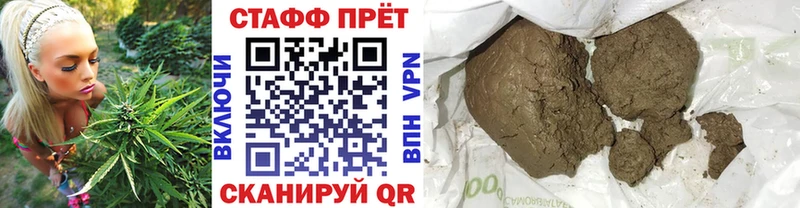 Купить наркотики сайты Эртиль КОКАИН Альфа ПВП ГАШ