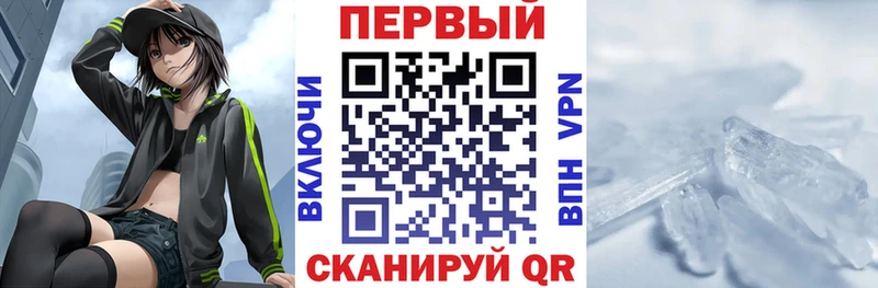 гидра   Эртиль  АМФ Розовый 