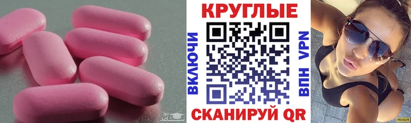где найти   Эртиль  Экстази ешки 