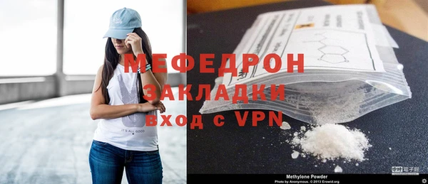 скорость Новодвинск