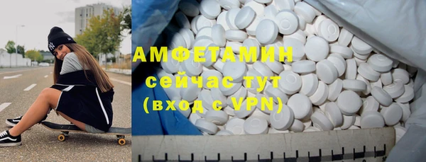 скорость Новодвинск