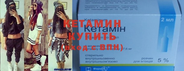 дурь Новокубанск