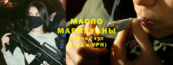 скорость Новодвинск