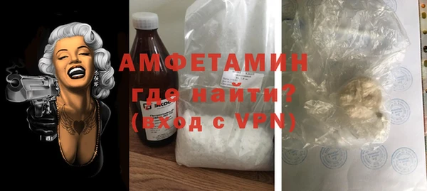 скорость Новодвинск
