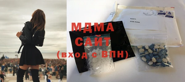 дурь Новокубанск
