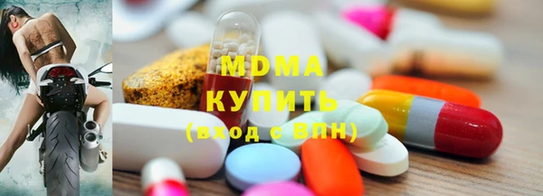 дурь Новокубанск