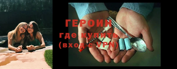 скорость Новодвинск