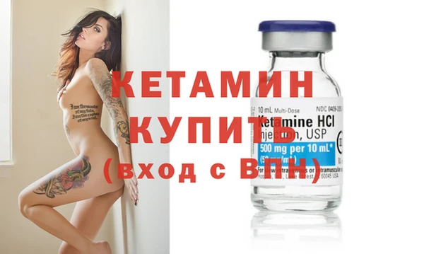 дурь Новокубанск