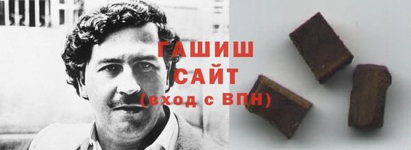 скорость Новодвинск