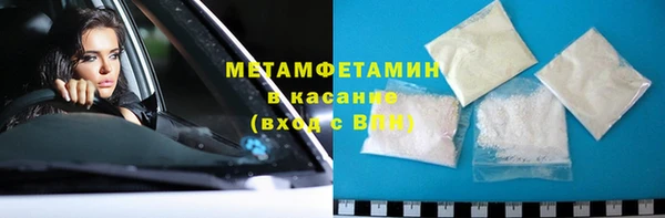 дурь Новокубанск