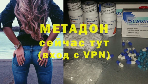 скорость Новодвинск