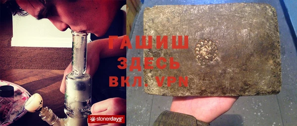 скорость Новодвинск