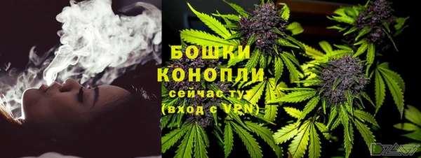дурь Новокубанск