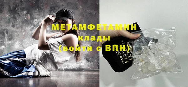 скорость Новодвинск