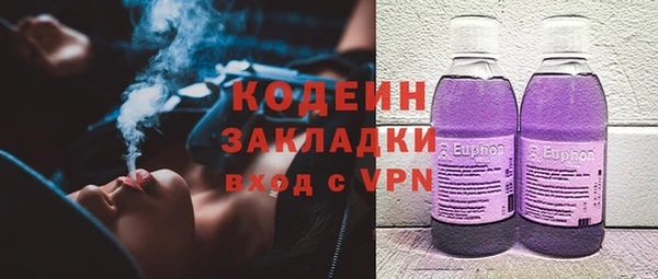 скорость Новодвинск
