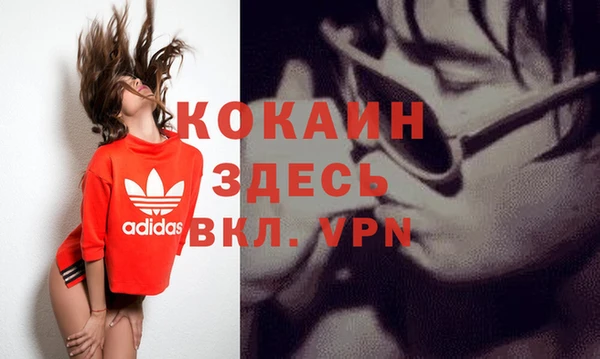 скорость Новодвинск