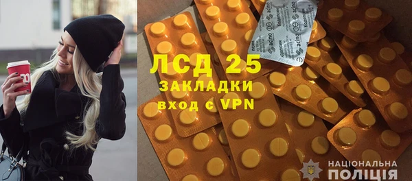 дмт Новозыбков
